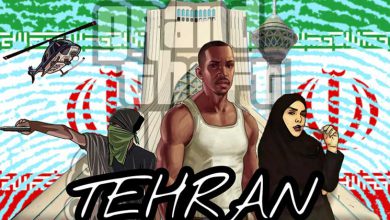 تصاویری جذاب از محیط بازی جی تی ای در تهران