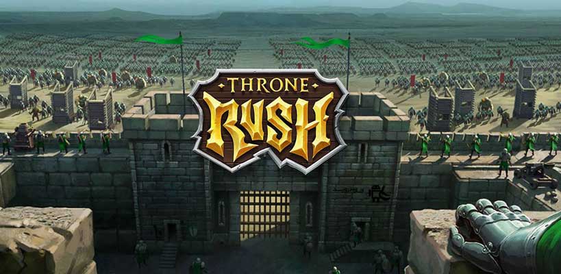 Throne-Rush-(1)
