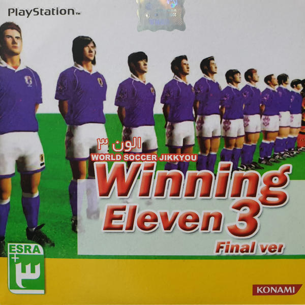 winning eleven club edition ps1 bin